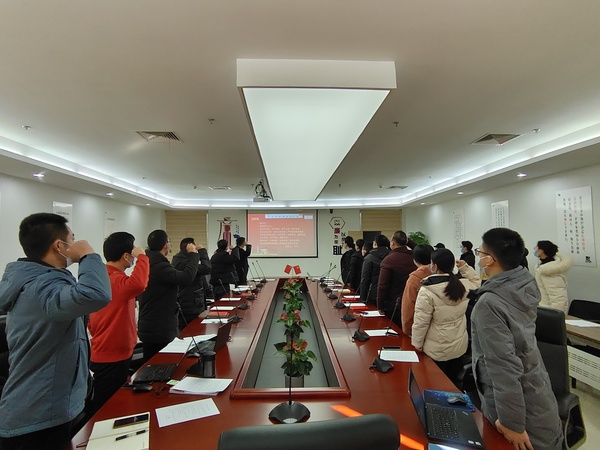 踔厉奋发开新篇·自我革命再出发 江苏海岸药业党支部一刻不停推进全面从严治党